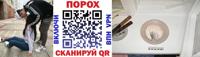 наркота  Трёхгорный  Amphetamine Розовый 