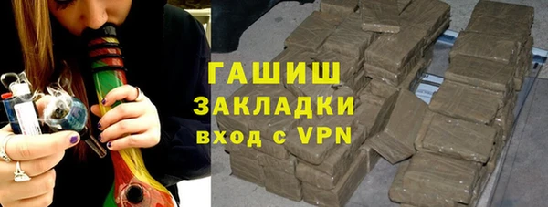спиды Медвежьегорск