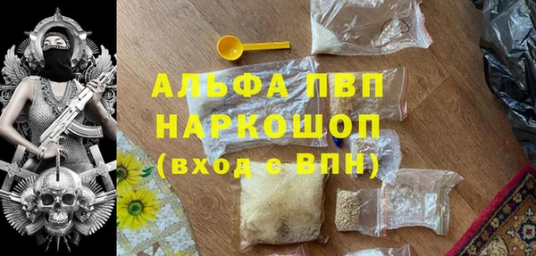 кокаин Медногорск