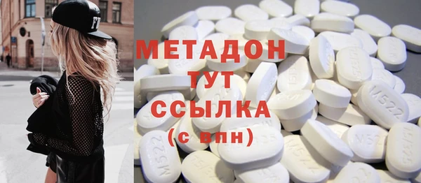 МДМА Мегион