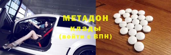 спиды Медвежьегорск