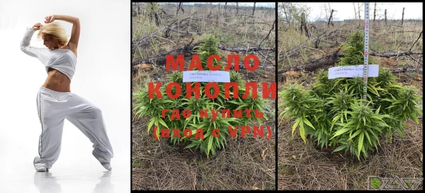 спиды Медвежьегорск