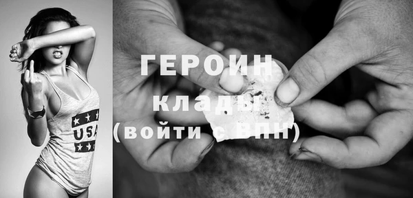 спиды Медвежьегорск