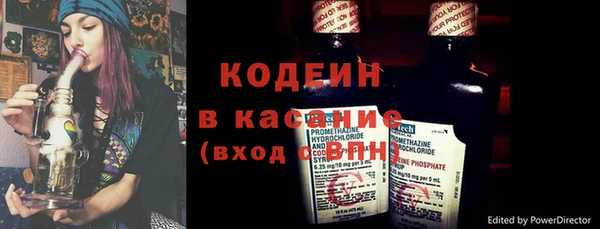МДМА Мегион