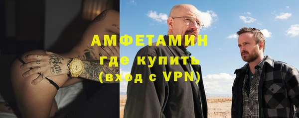 кокаин Медногорск