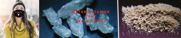 спиды Медвежьегорск