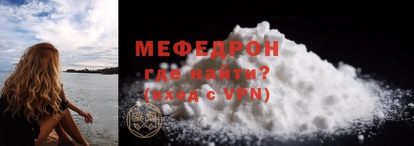 бошки Магадан