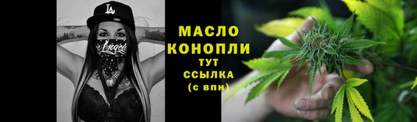 спиды Медвежьегорск