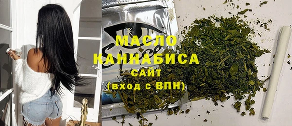 кокаин Медногорск
