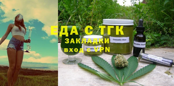 спиды Медвежьегорск