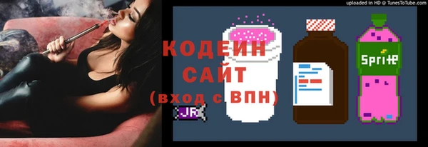 МДМА Мегион