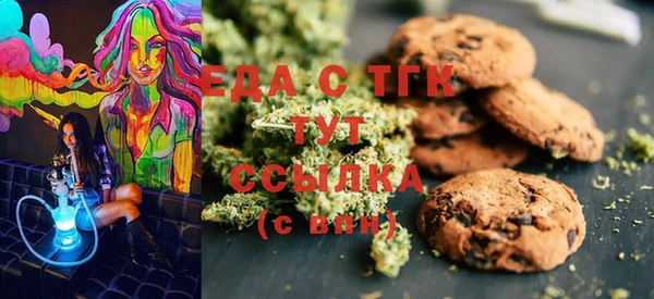 прущая мука Анива