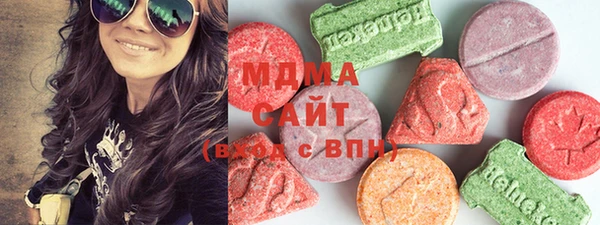 МДМА Мегион