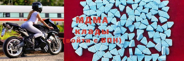 спиды Медвежьегорск