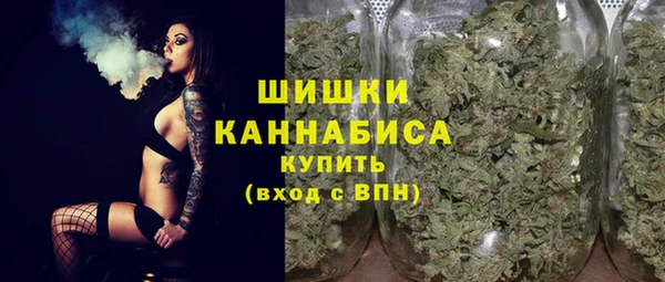 кокаин Медногорск