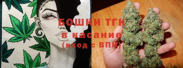 кокаин Медногорск