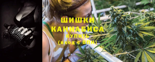МДМА Мегион