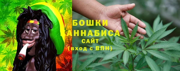 кокаин Медногорск
