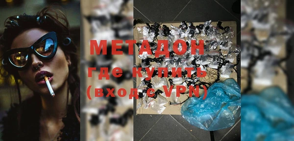 спиды Медвежьегорск
