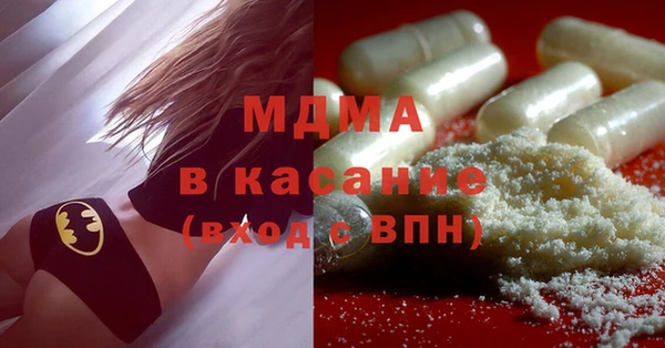 спиды Медвежьегорск