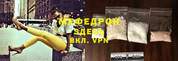 спиды Медвежьегорск