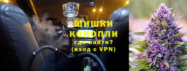 экстази Апатиты