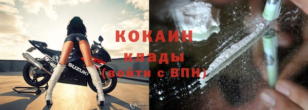 МДПВ Нефтекумск