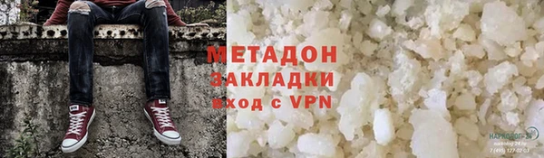 спиды Медвежьегорск